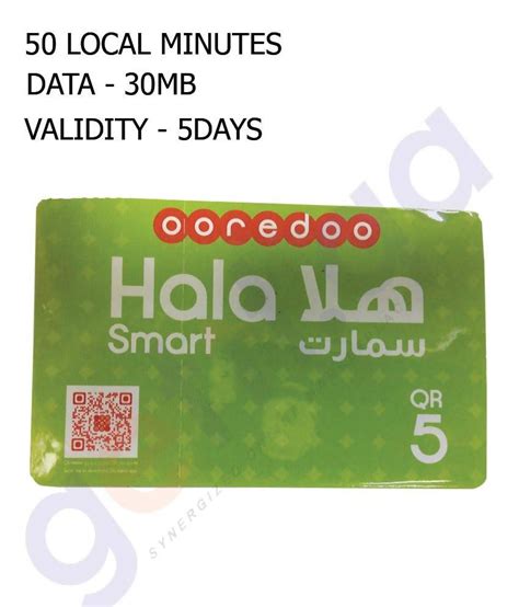 hala smart card 5 recharge|ooredoo hala recharge.